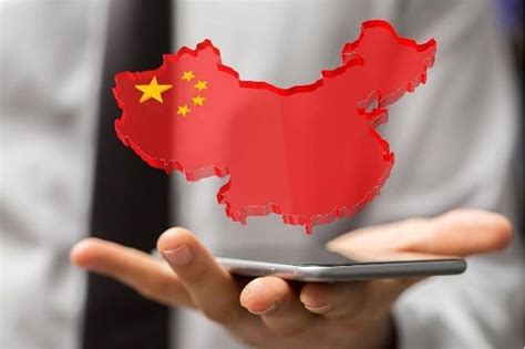 大陸地名查詢|Digital China Worldwide 